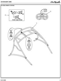 Photo of Sea Ray 230 Select Fission, 2008: 230FZN Fission Watersports Tower Parts Manual Drawing 